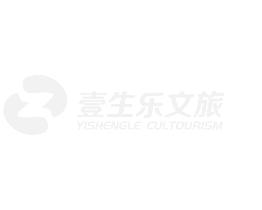 上海壹生乐文化科技有限公司